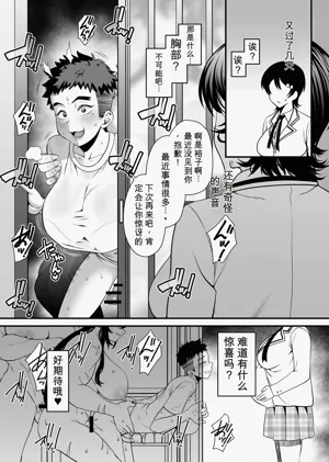 第63页图