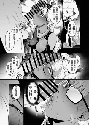 第68页图