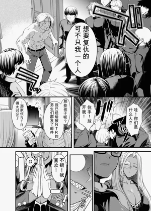 第73页图