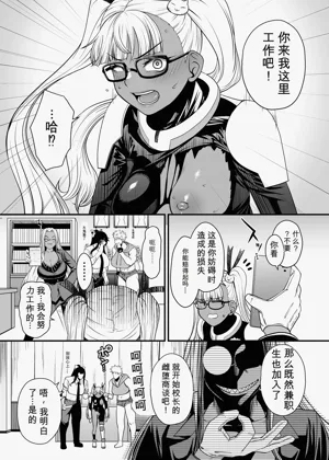 第74页图