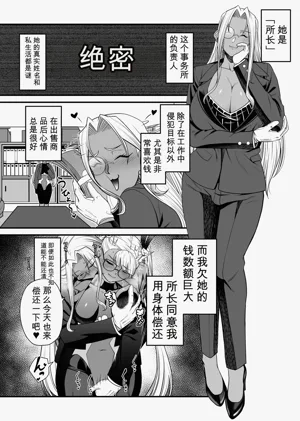 第86页图