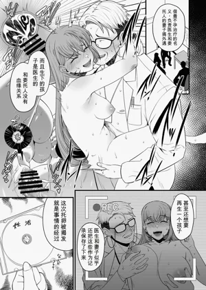 第96页图