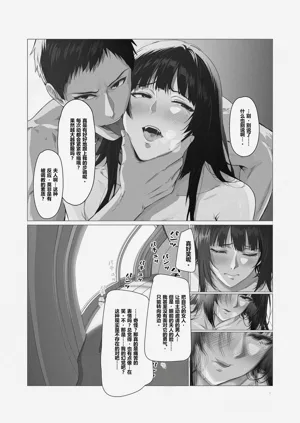 第32頁圖
