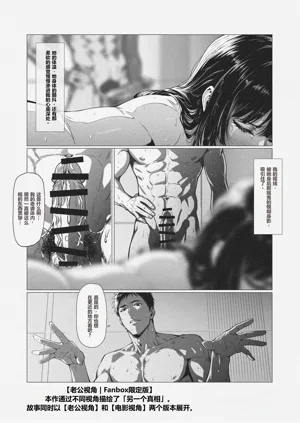 第38頁圖