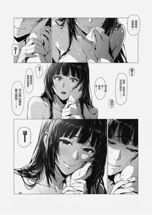 第40頁圖