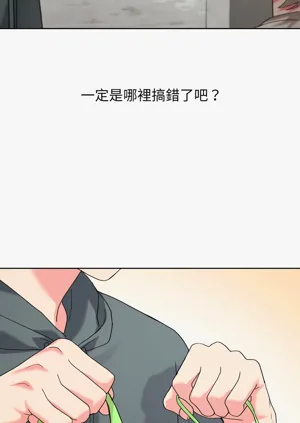第105頁圖