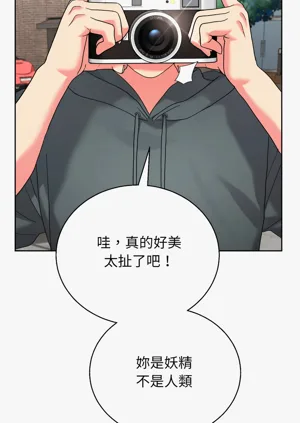 第106頁圖