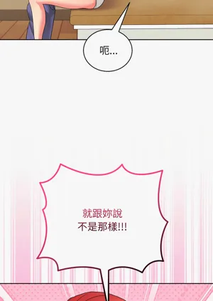 第126頁圖