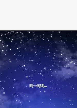 第136頁圖