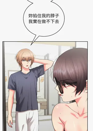 第166頁圖