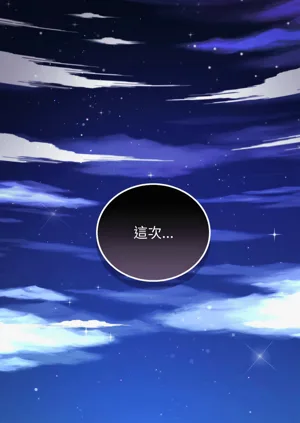 第167頁圖
