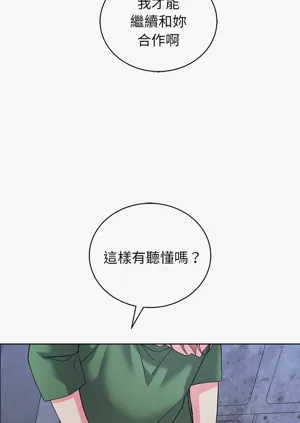 第181頁圖