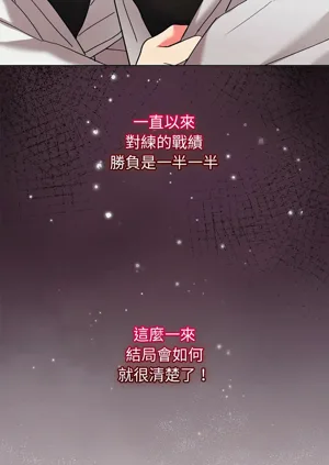 第205頁圖