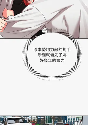 第210頁圖