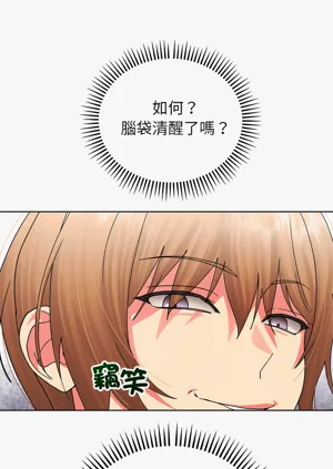 第232頁圖