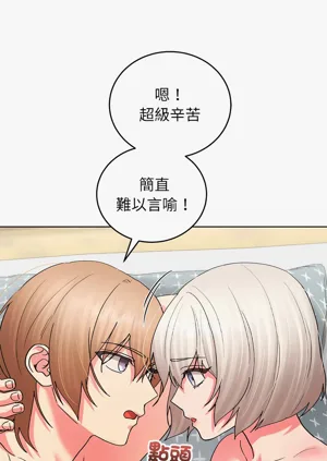 第242頁圖