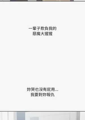 第246頁圖