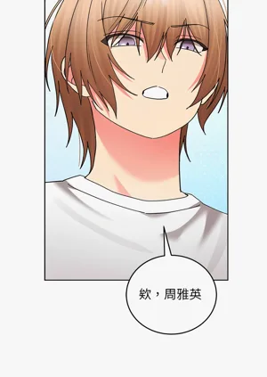 第256頁圖