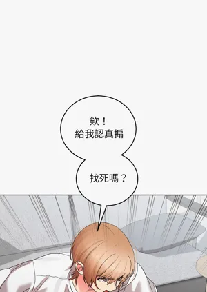 第258頁圖