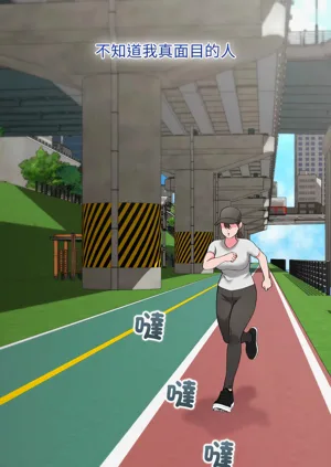 第48頁圖