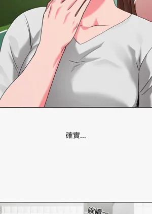 第49頁圖