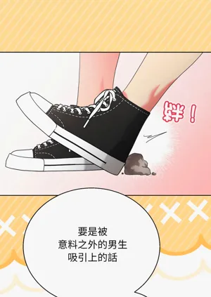 第55頁圖