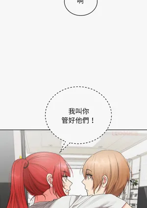 第78頁圖