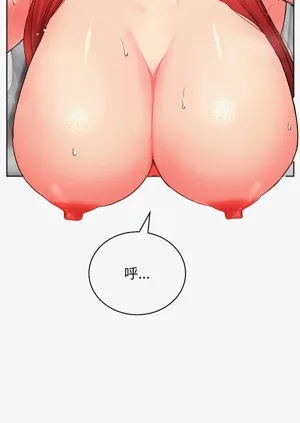 第79頁圖