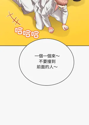 第93頁圖