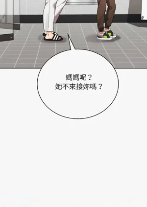 第98頁圖