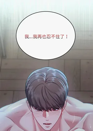 第106頁圖