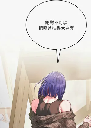 第118頁圖