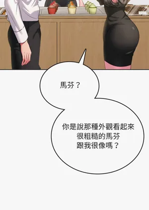 第120頁圖