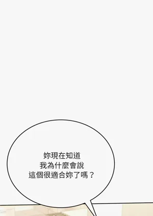 第121頁圖
