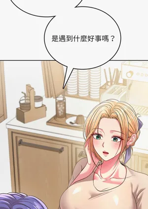 第123頁圖