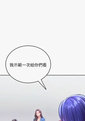 第127頁圖