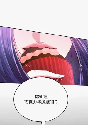 第128頁圖