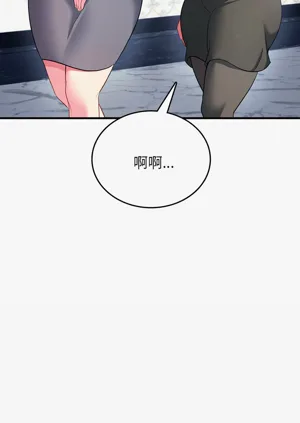 第134頁圖