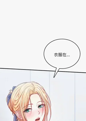 第137頁圖