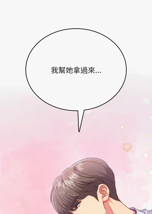 第138頁圖