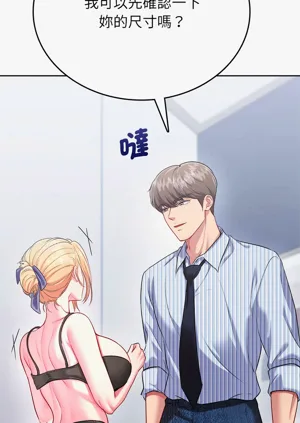 第141頁圖