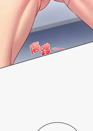 第152頁圖