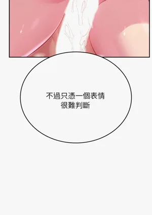 第162頁圖