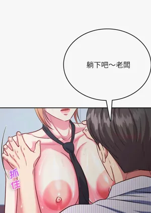 第168頁圖