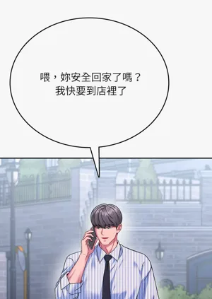 第174頁圖