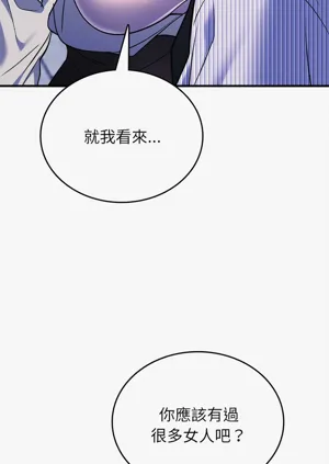 第180頁圖