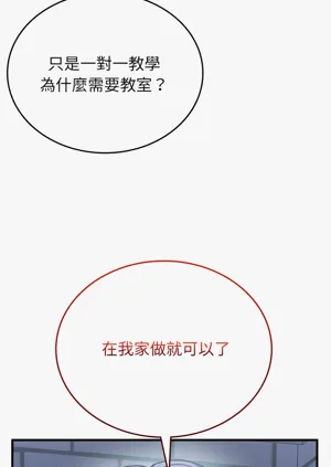 第181頁圖