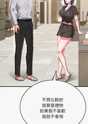 第184頁圖