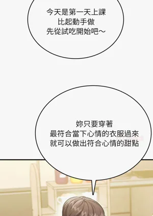 第185頁圖