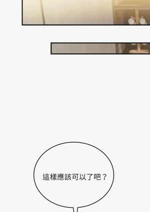 第186頁圖